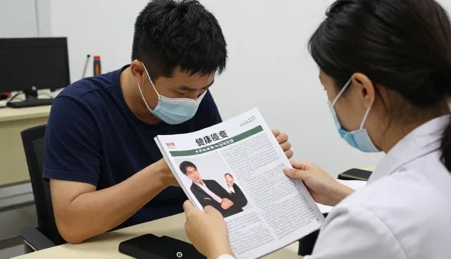 上海治疗阳痿早泄医院提供守护家庭幸福相关解决方案